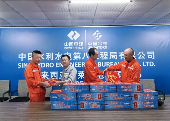 2025年新能源公司工会“送清凉”活动-2025年新能源公司工会“送清凉”活动3(1).jpg